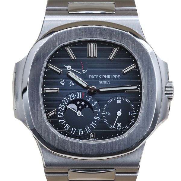 Patek Philippe Nautilus 5712/1A-001